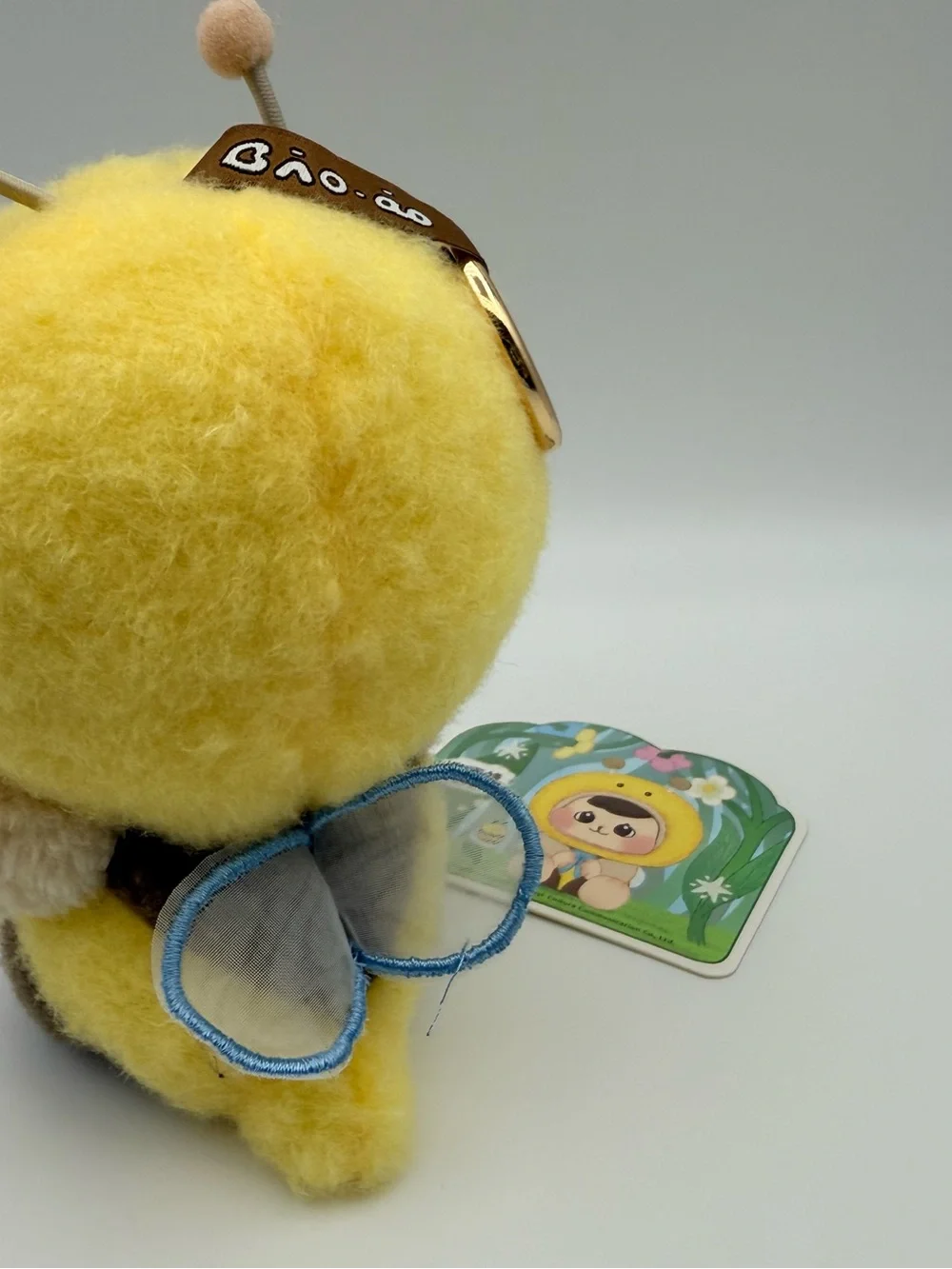 The Bee plush keychain from the Bao-ao Forest Friends Gathering Blind Box Series